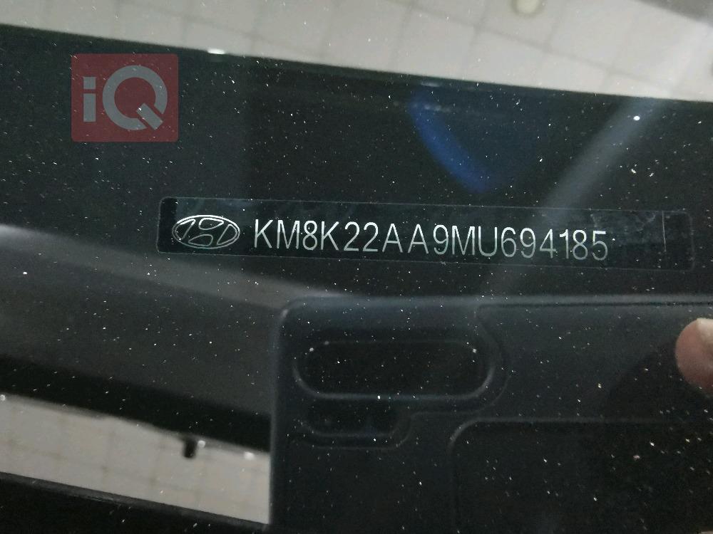 هيونداي كونا